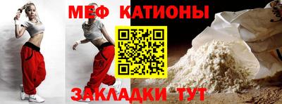 MDMA Premium VHQ Заводоуковск