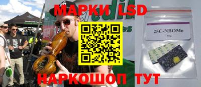 MDMA Premium VHQ Заводоуковск