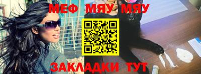 героин Заволжье