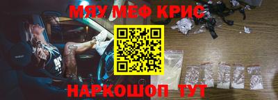 марки lsd Жуковский