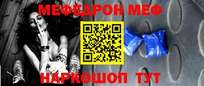 MDMA Premium VHQ Заводоуковск