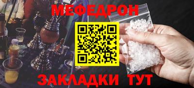 героин Заволжье