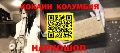 MDMA Premium VHQ Заводоуковск