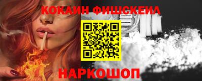 героин Заволжье