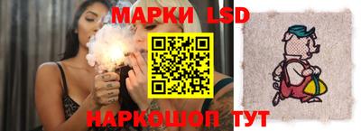 героин Заволжье