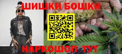 марки lsd Жуковский