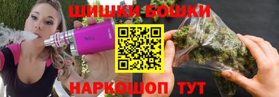 MDMA Premium VHQ Заводоуковск