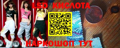 героин Заволжье