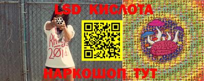 героин Заволжье