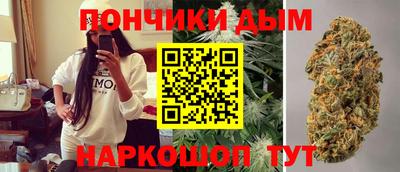 марки lsd Жуковский