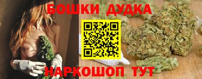 марки lsd Жуковский