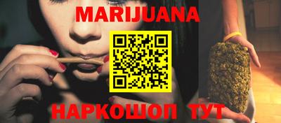 марки lsd Жуковский