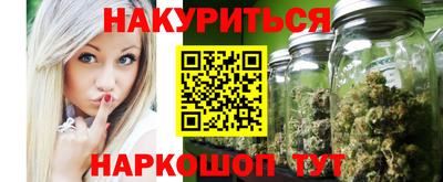 MDMA Premium VHQ Заводоуковск