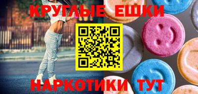 героин Заволжье
