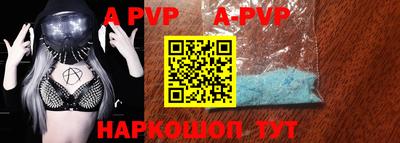 MDMA Premium VHQ Заводоуковск