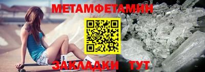 MDMA Premium VHQ Заводоуковск