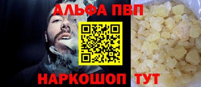 героин Заволжье