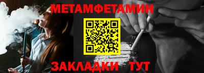 MDMA Premium VHQ Заводоуковск