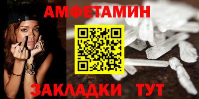 марки lsd Жуковский