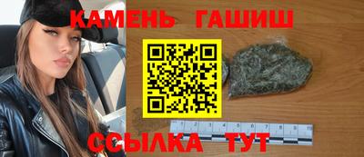 марки lsd Жуковский