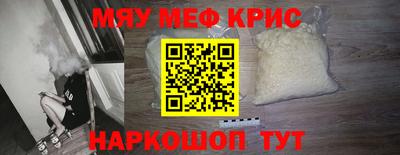 марки lsd Жуковский