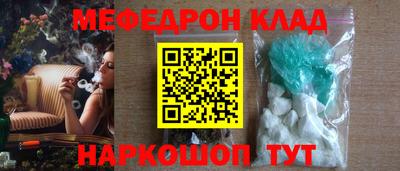 героин Заволжье