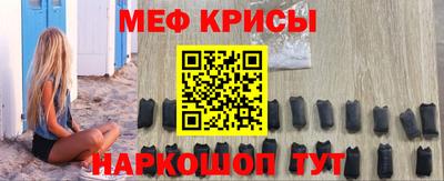 MDMA Premium VHQ Заводоуковск