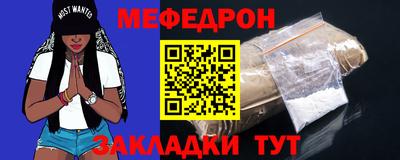 MDMA Premium VHQ Заводоуковск