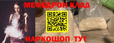героин Заволжье